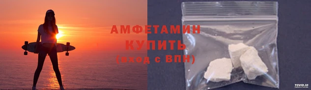 mix Бородино